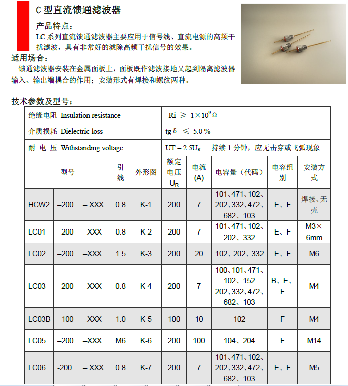 1694164949686069.png 2.png